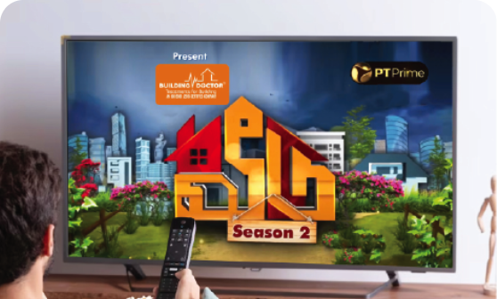 Television Promotions